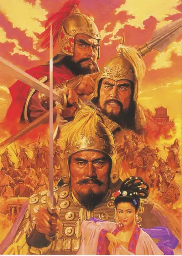 主視覺
