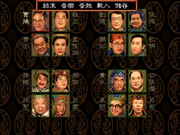 標題畫面