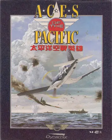 珍藏版176（包裝封面）