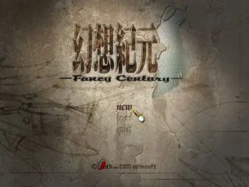 標題畫面