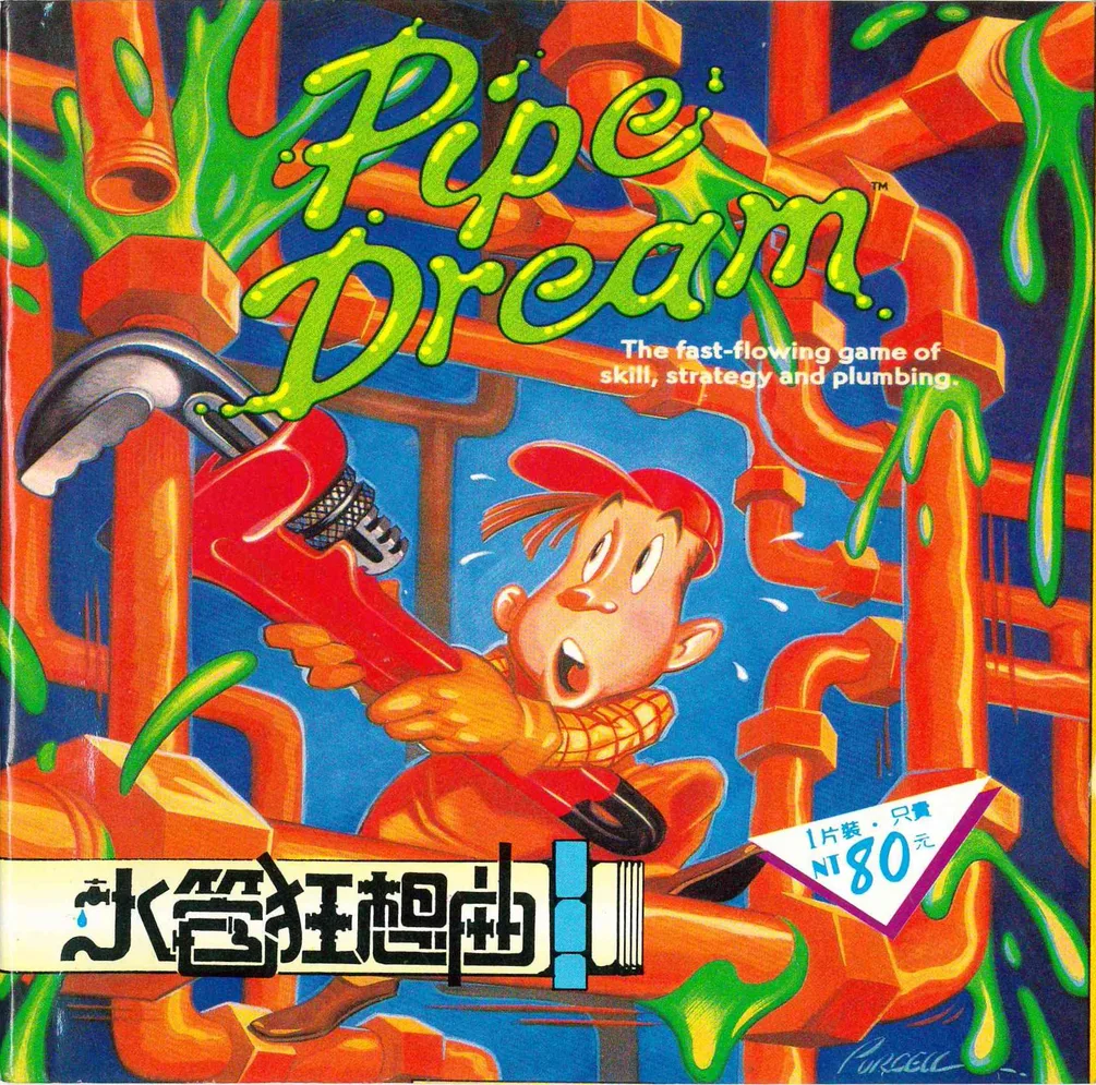 貴族版166