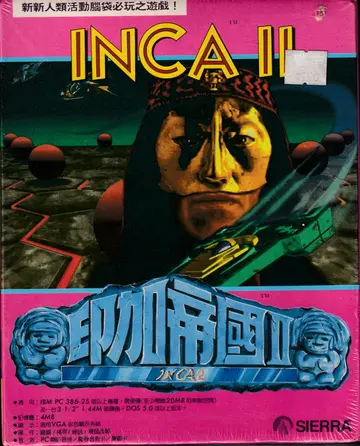 包裝封面