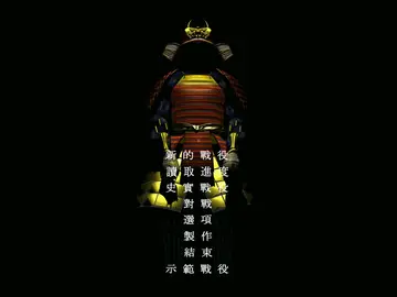 標題畫面