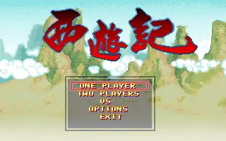 標題畫面