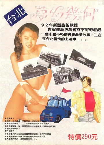包裝封面