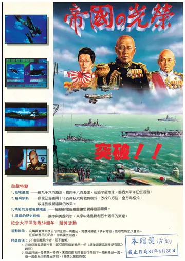 贈獎活動（圖片）