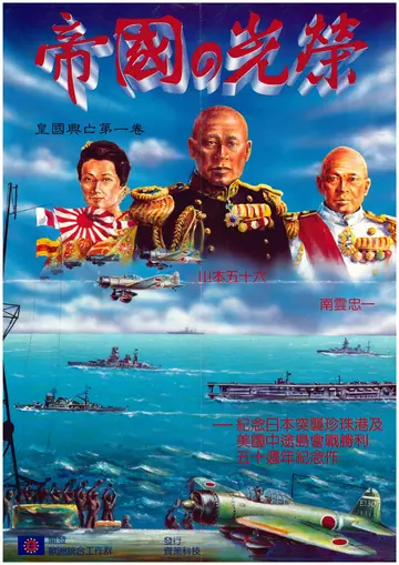 海報