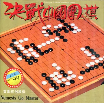 包裝封面