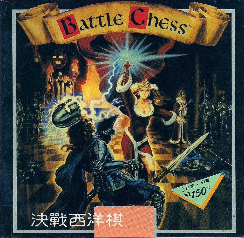 貴族版107