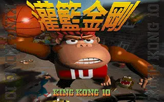 標題畫面