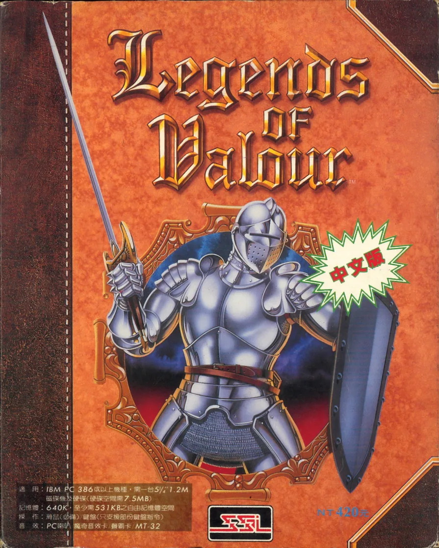 珍藏版213