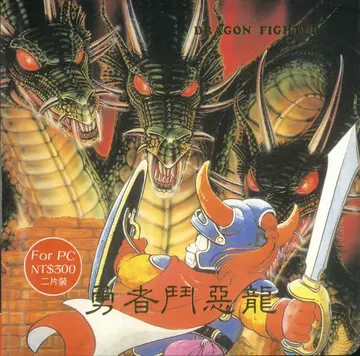包裝封面