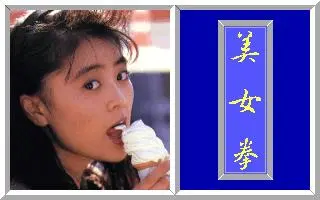 標題畫面