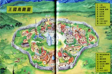 美少女夢工廠（地圖）