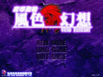 標題畫面