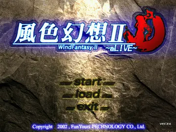 標題畫面