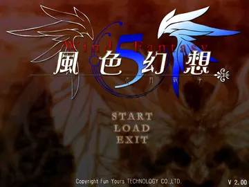 標題畫面