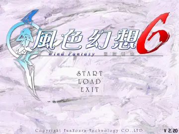 標題畫面