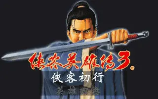 標題畫面
