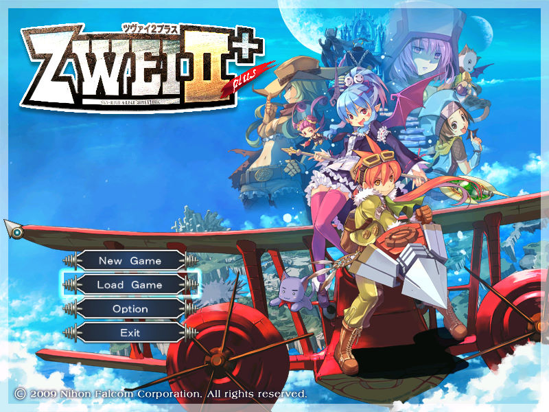 雙星物語2