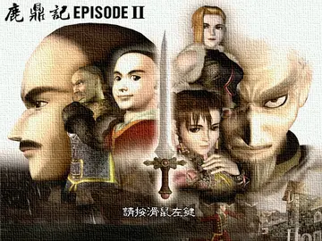 標題畫面