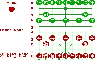 遊戲畫面