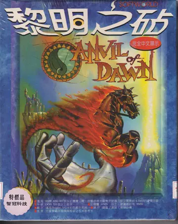 包裝封面
