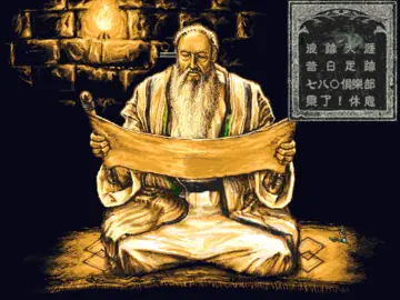 標題畫面