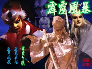 標題畫面