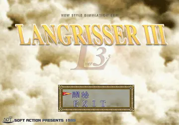 標題畫面