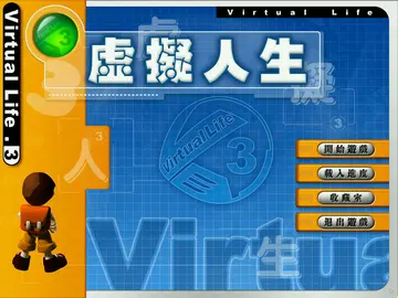 標題畫面