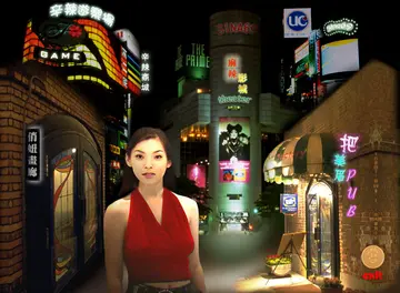 標題畫面