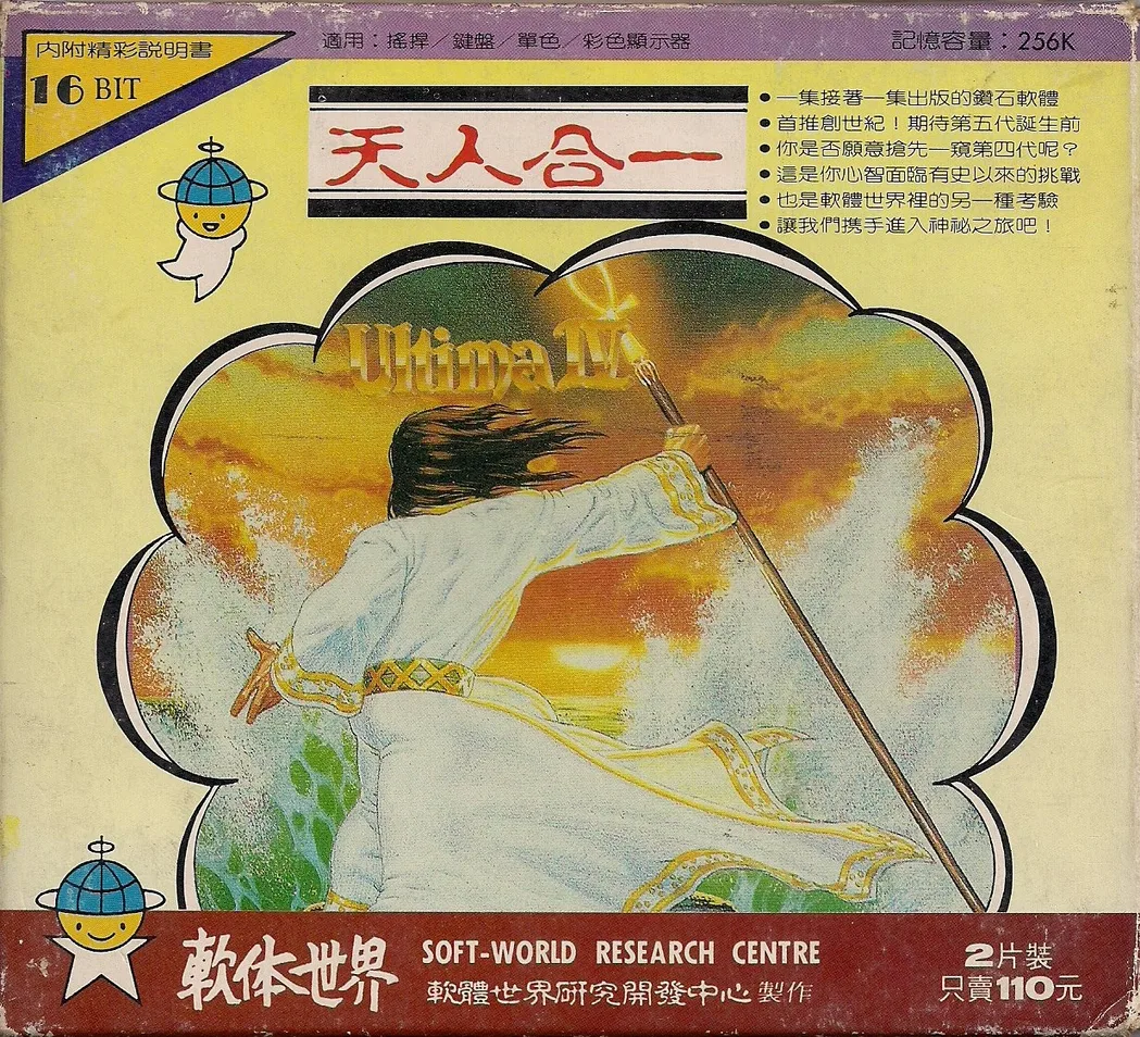 平價版046