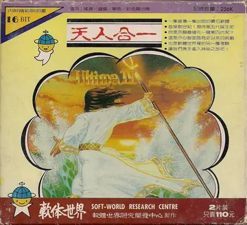 平價版046（包裝封面）