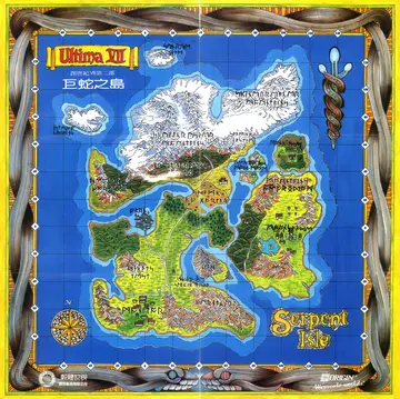 珍藏版216（地圖）