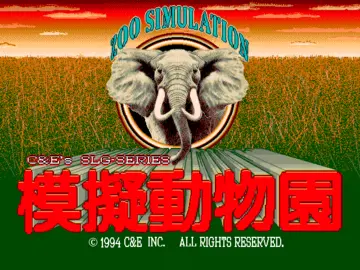 標題畫面