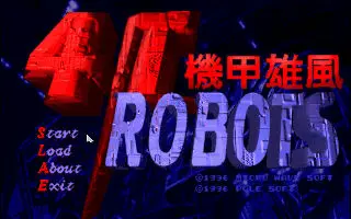 標題畫面