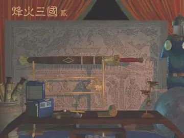 標題畫面