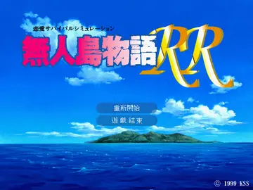 標題畫面