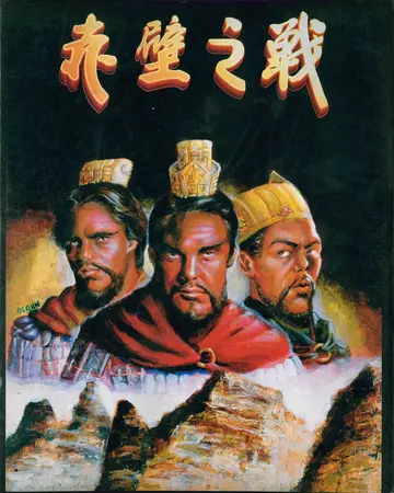 包裝封面