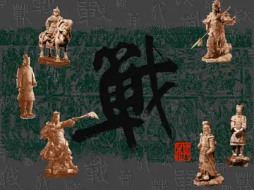 標題畫面