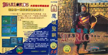 包裝封面