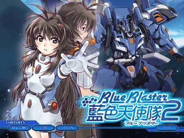 標題畫面