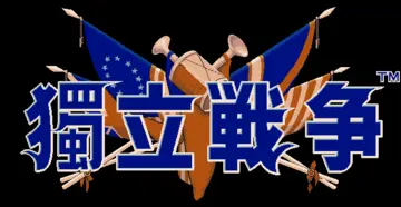 標題畫面