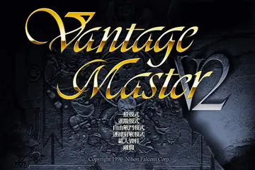 標題畫面