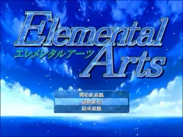標題畫面