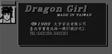 標題畫面