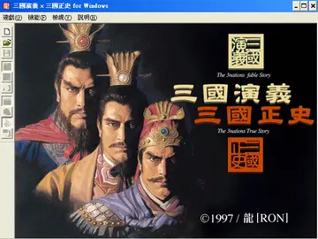 標題畫面