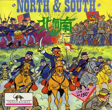 貴族版194（包裝封面）