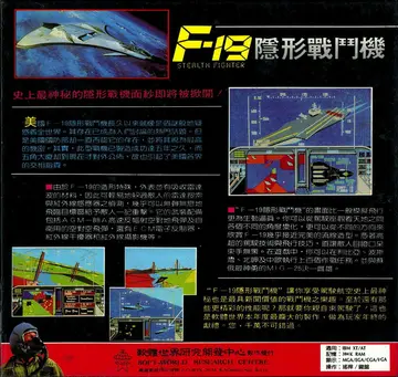 珍藏版005（包裝背面）